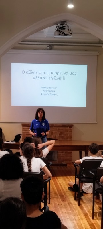 Εκπαιδευτικά Προγράμματα Φυσικής Αγωγής ΥΠΑΝ - Αθλητές και Αθλήτριες Πρότυπα - 2024-2025