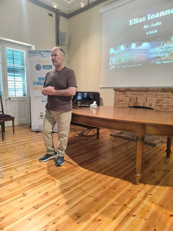 Εκπαιδευτικά Προγράμματα Φυσικής Αγωγής ΥΠΑΝ - Αθλητές και Αθλήτριες Πρότυπα - 2024-2025