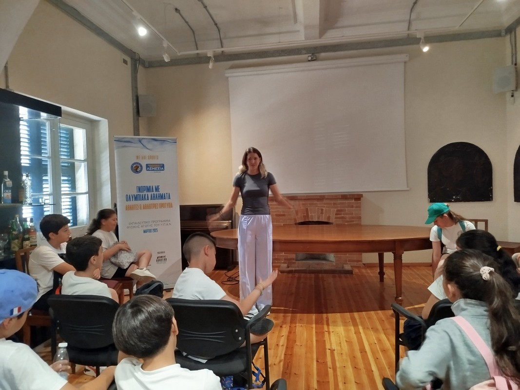 Εκπαιδευτικά Προγράμματα Φυσικής Αγωγής ΥΠΑΝ - Αθλητές και Αθλήτριες Πρότυπα - 2024-2025