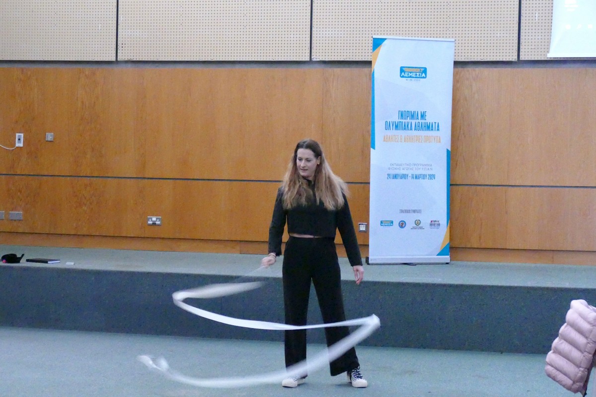 Εκπαιδευτικά Προγράμματα Φυσικής Αγωγής ΥΠΑΝ - Αθλητές και Αθλήτριες Πρότυπα - 2023-2024