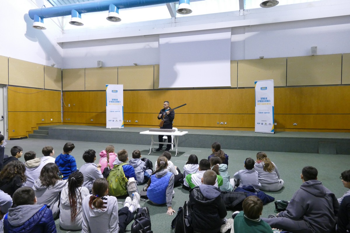 Εκπαιδευτικά Προγράμματα Φυσικής Αγωγής ΥΠΑΝ - Αθλητές και Αθλήτριες Πρότυπα - 2023-2024