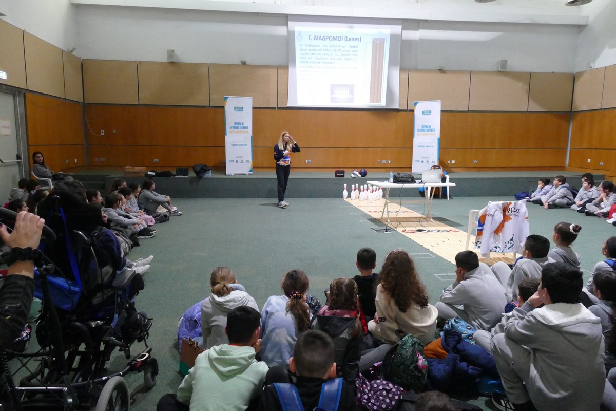 Εκπαιδευτικά Προγράμματα Φυσικής Αγωγής ΥΠΑΝ - Αθλητές και Αθλήτριες Πρότυπα - 2023-2024