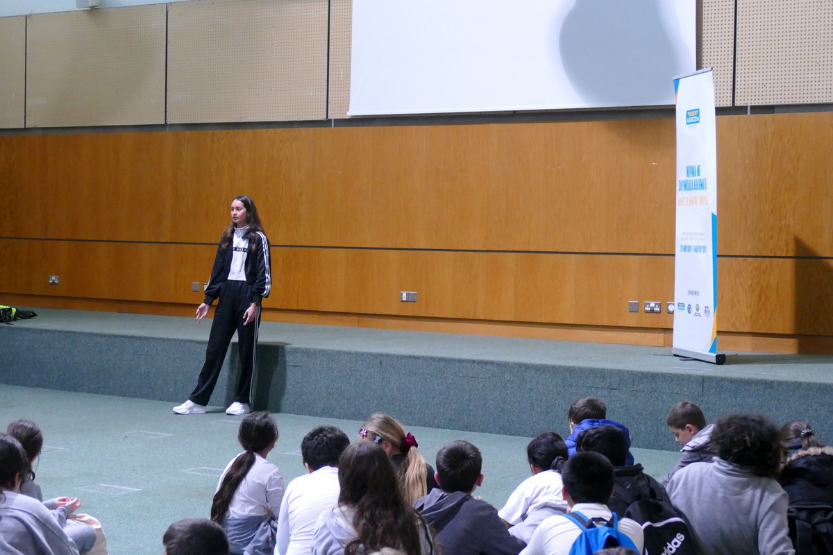 Εκπαιδευτικά Προγράμματα Φυσικής Αγωγής ΥΠΑΝ - Αθλητές και Αθλήτριες Πρότυπα - 2023-2024