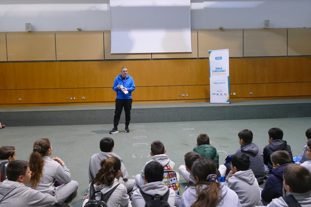 Εκπαιδευτικά Προγράμματα Φυσικής Αγωγής ΥΠΑΝ - Αθλητές και Αθλήτριες Πρότυπα - 2023-2024