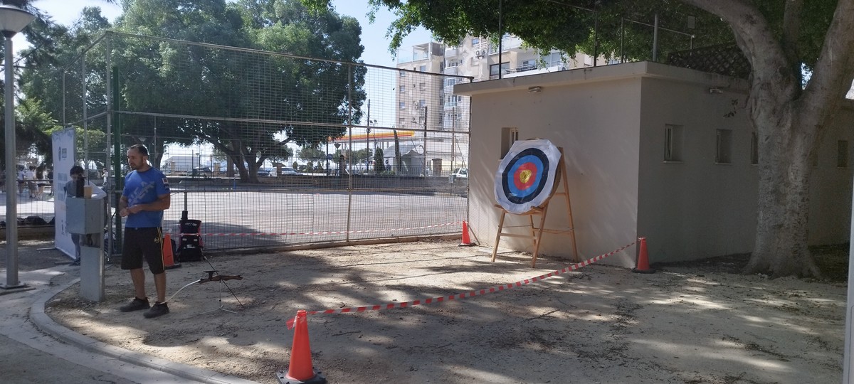 Εκπαιδευτικά Προγράμματα Φυσικής Αγωγής ΥΠΑΝ - Αθλήματα Προσανατολισμού και άλλα υπαίθρια αθλήματα - Τοξοβολία