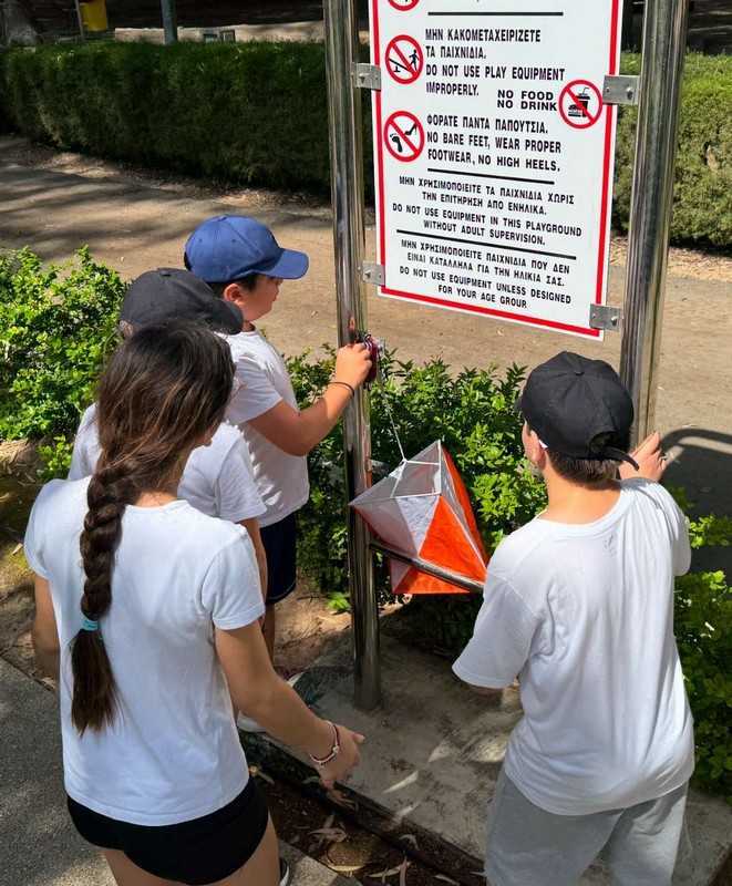 Εκπαιδευτικά Προγράμματα Φυσικής Αγωγής ΥΠΑΝ - Αθλήματα Προσανατολισμού και άλλα υπαίθρια αθλήματα - Προσανατολισμός